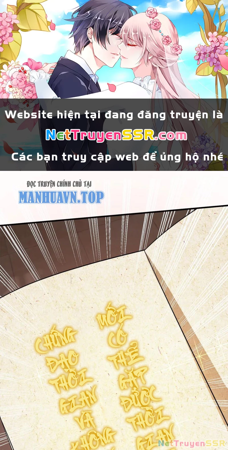 Chương 286 - Trang 1