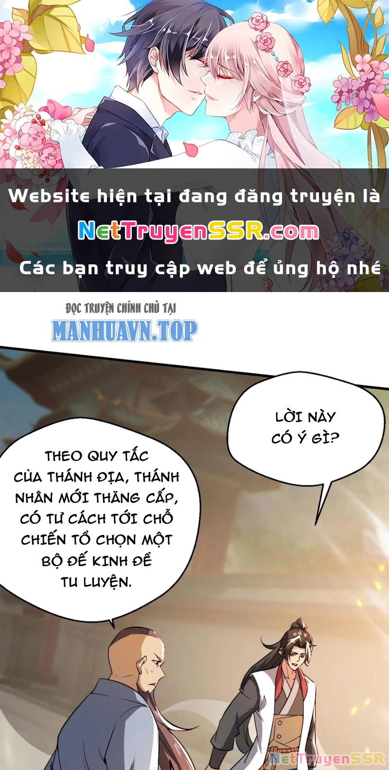 Chương 287 - Trang 1