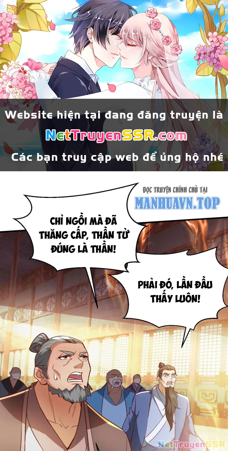 Chương 288 - Trang 1