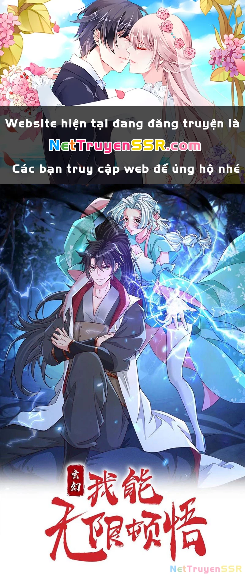 Chương 306 - Trang 1