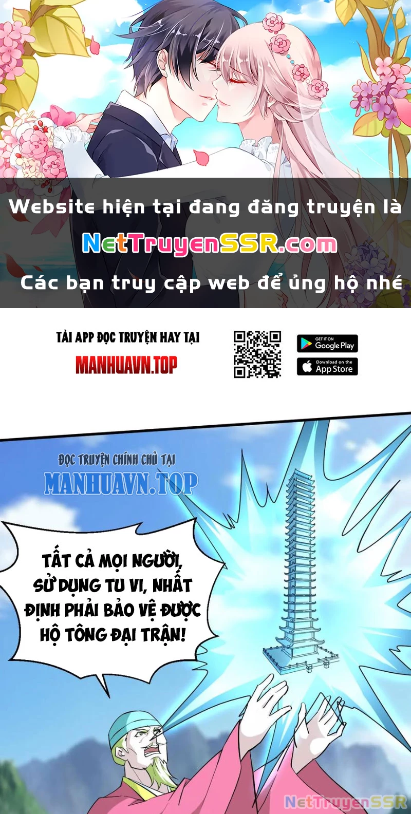 Chương 307 - Trang 1