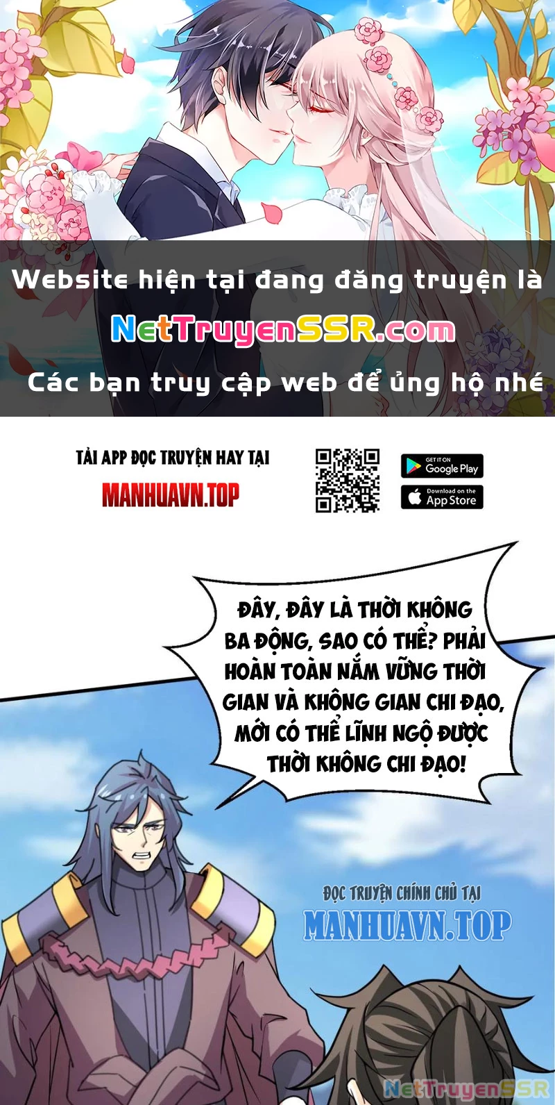 Chương 308 - Trang 1