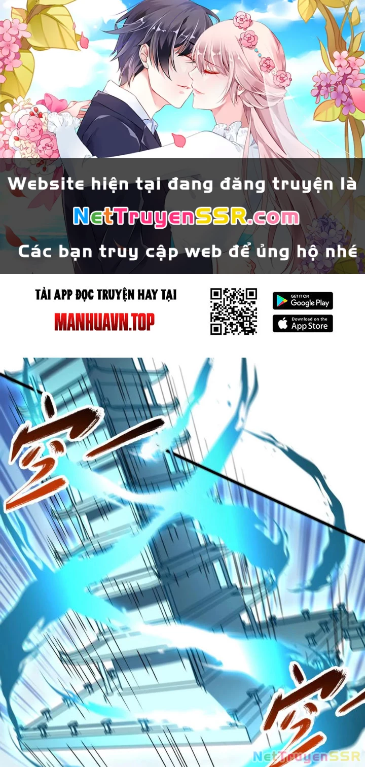 Chương 311 - Trang 1