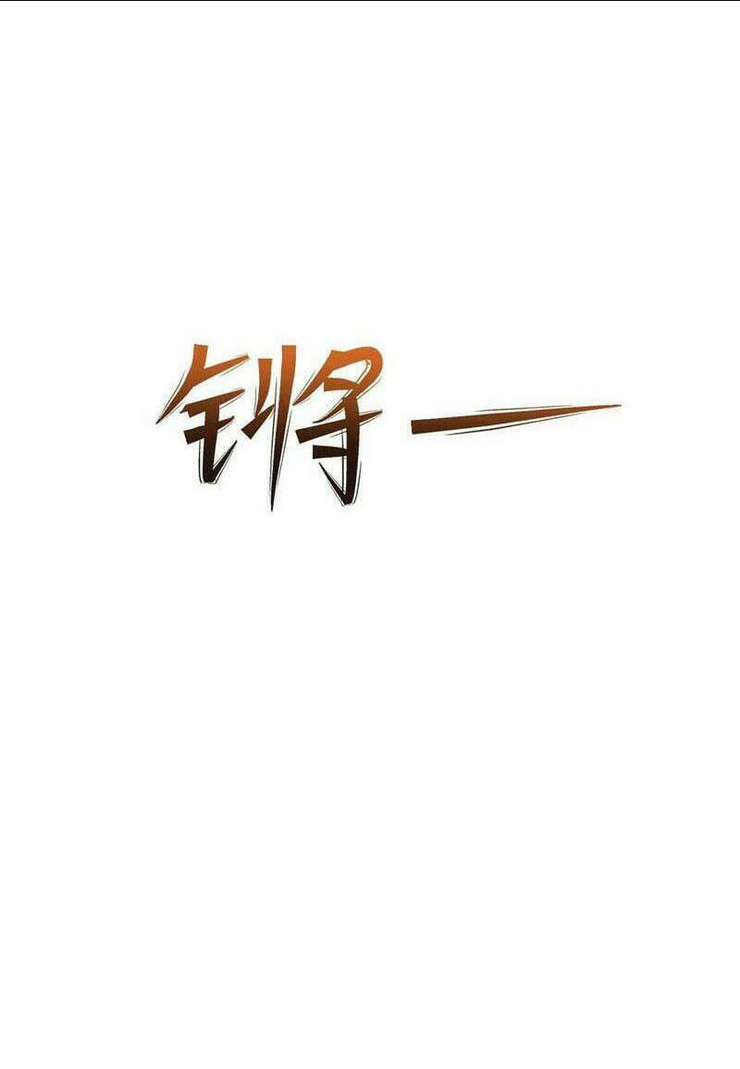Chương 80 - Trang 17