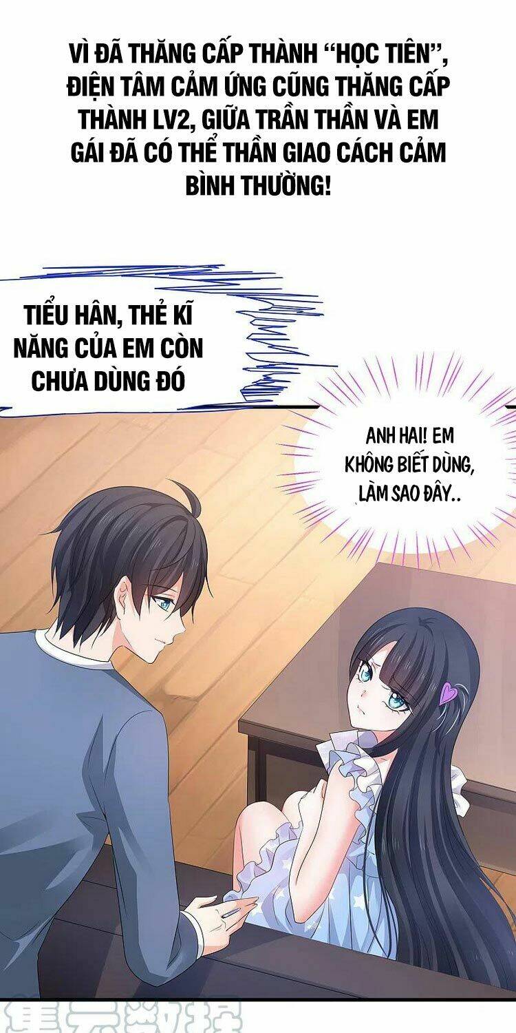 Chương 116 - Trang 1