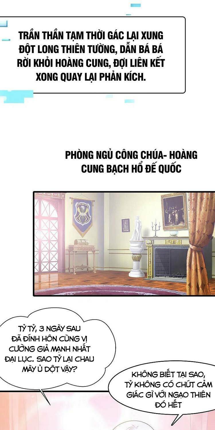 Chương 124 - Trang 1