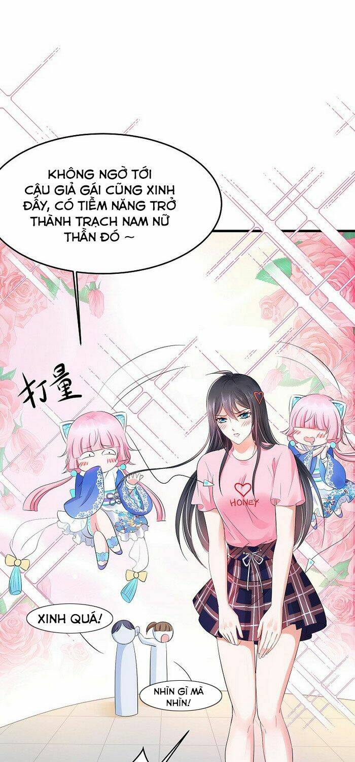 Trang 0