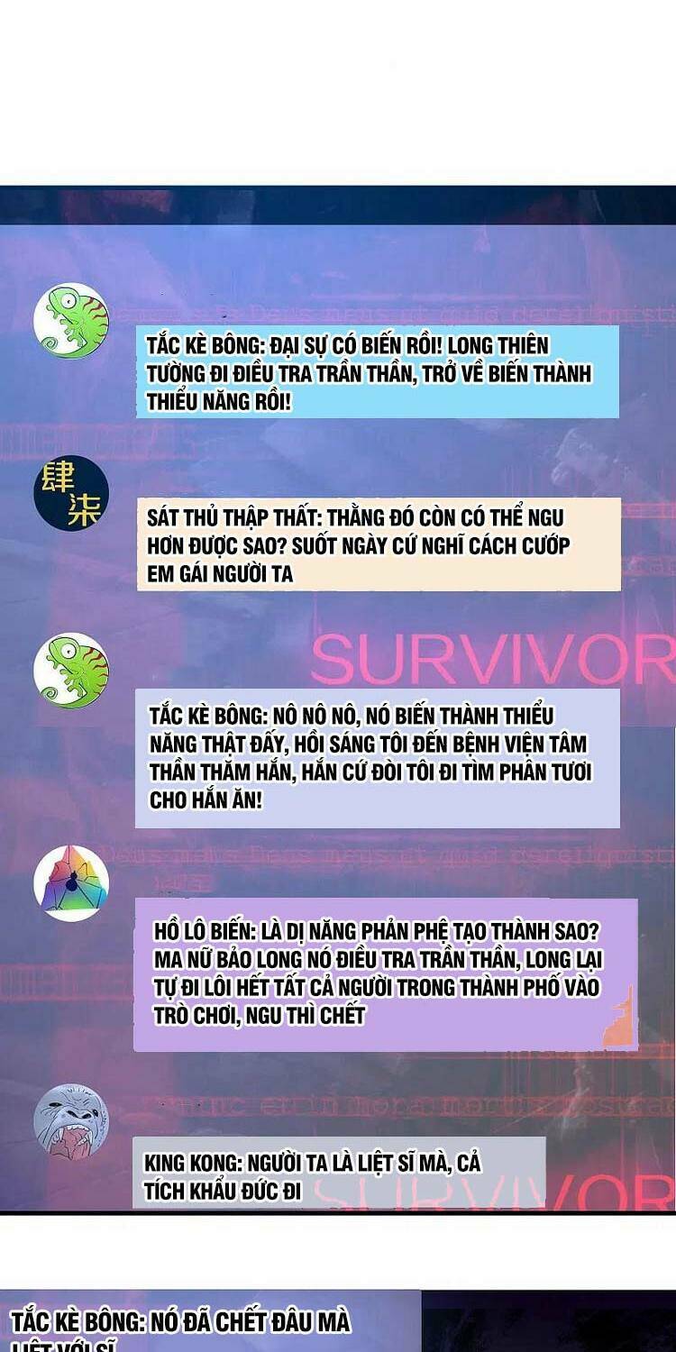 Chương 132 - Trang 4
