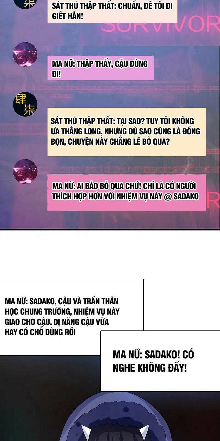 Chương 132 - Trang 6