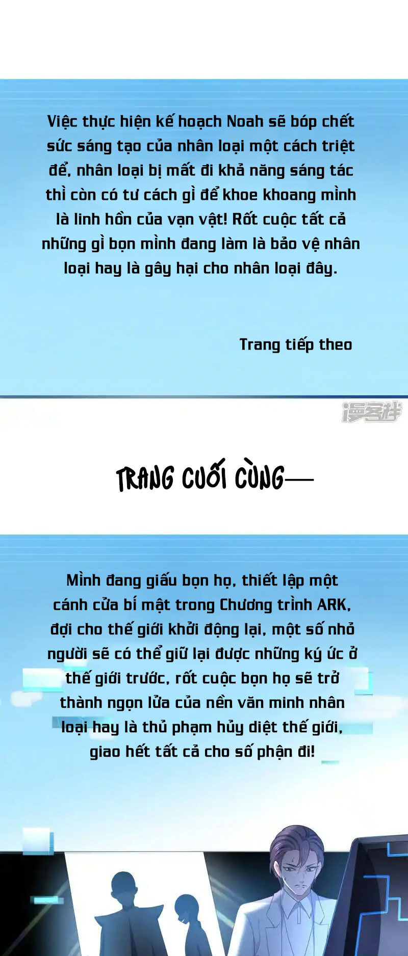 Chương 154 - Trang 25