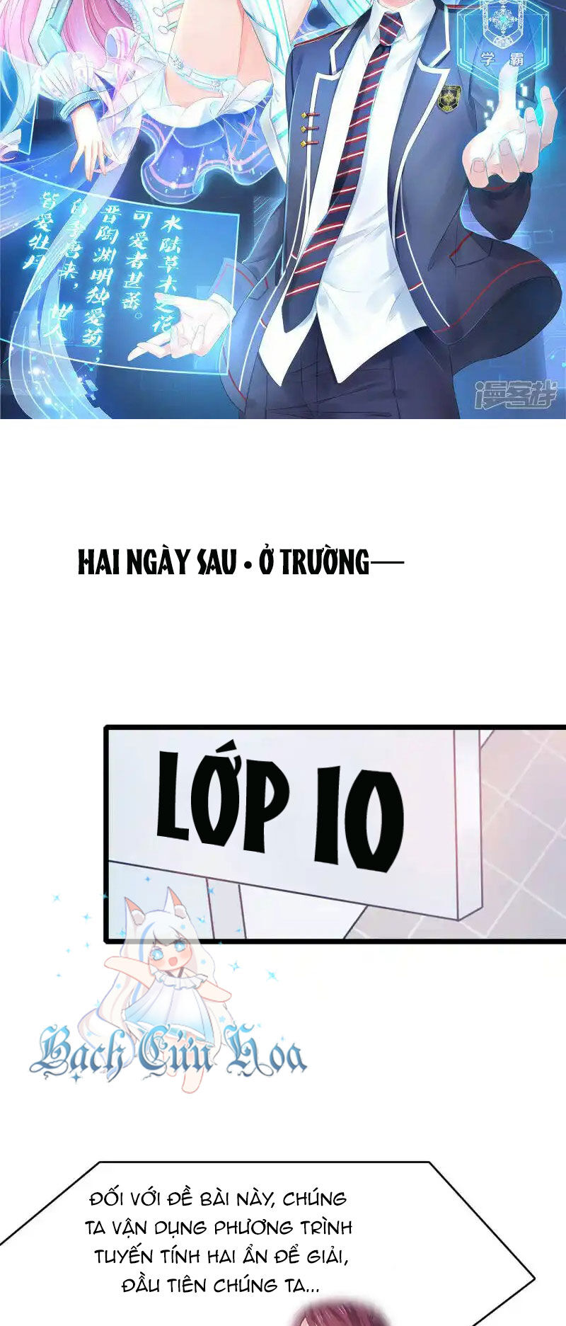 Chương 155 - Trang 3
