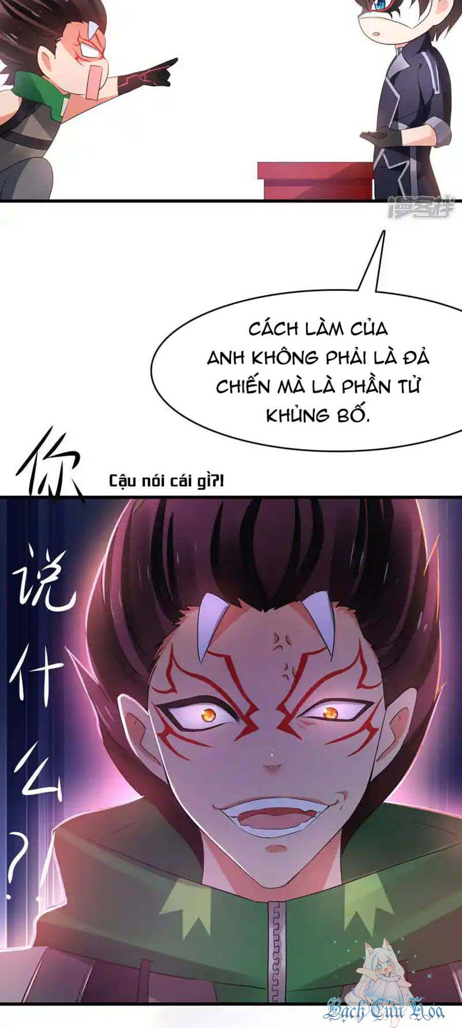 Chương 156 - Trang 25