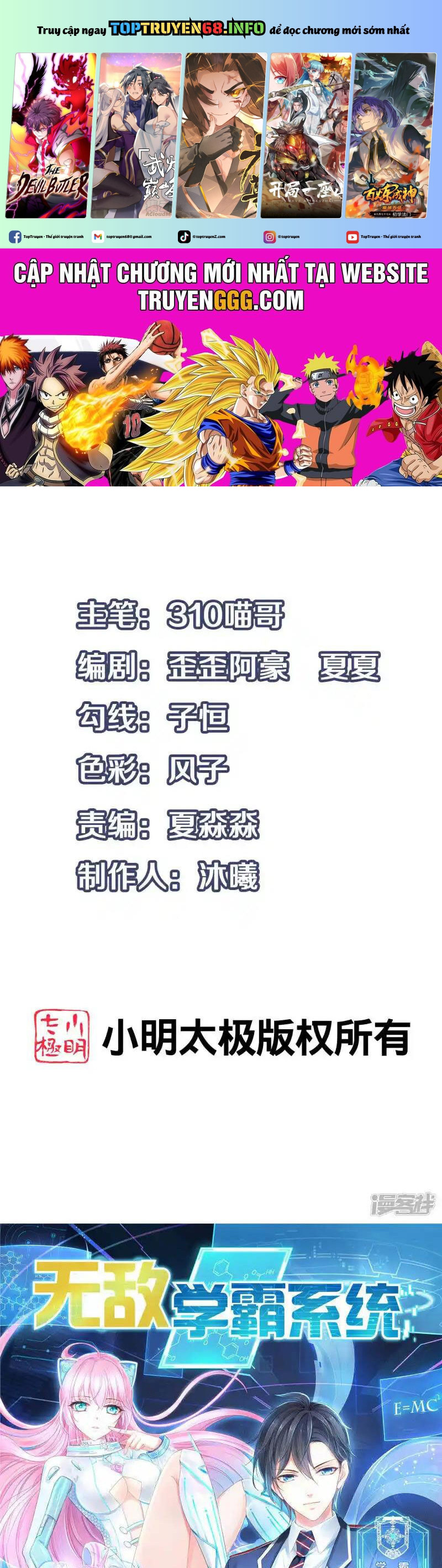 Chương 159 - Trang 2