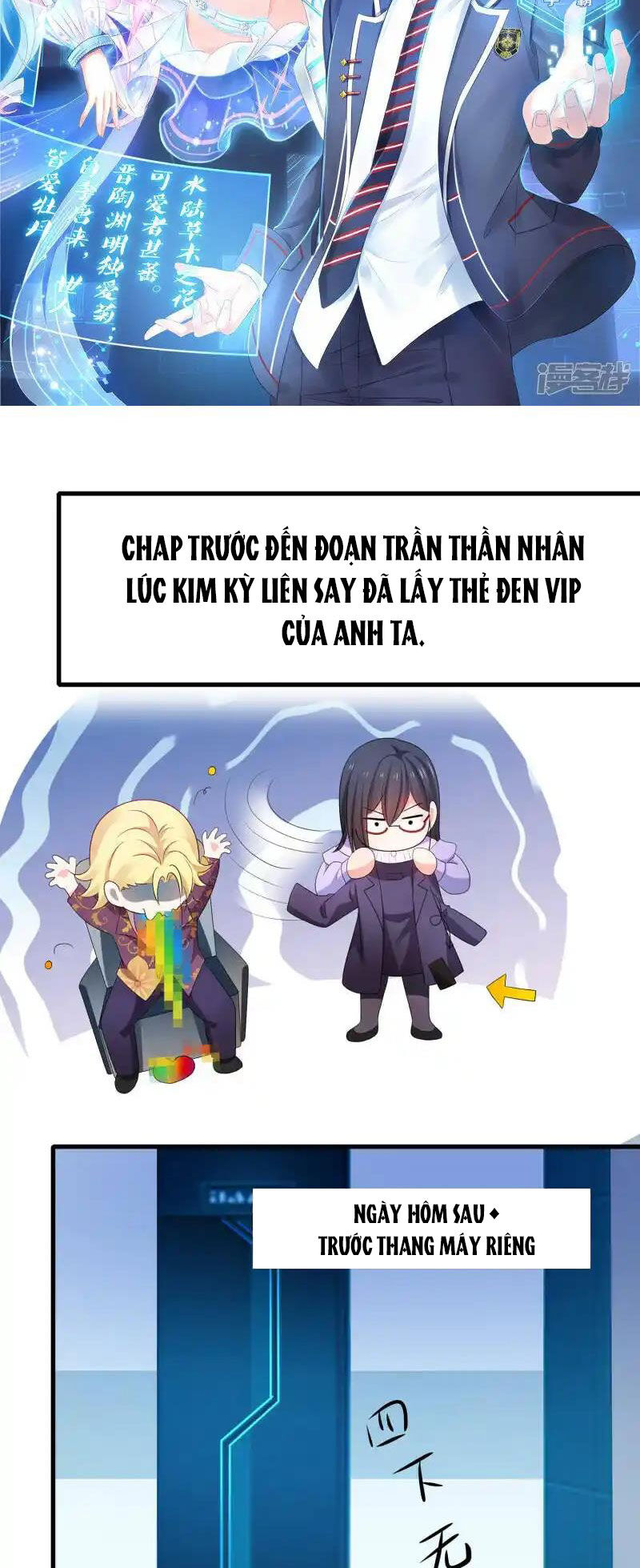 Chương 159 - Trang 3
