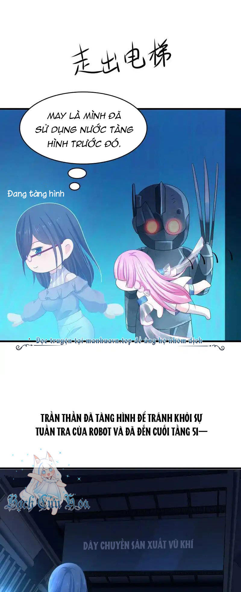 Chương 159 - Trang 7