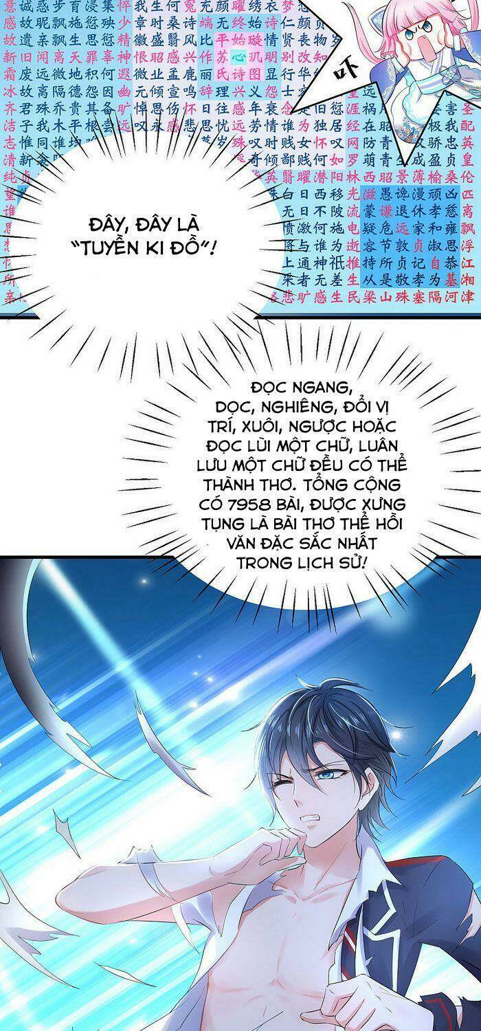 Chương 23 - Trang 26