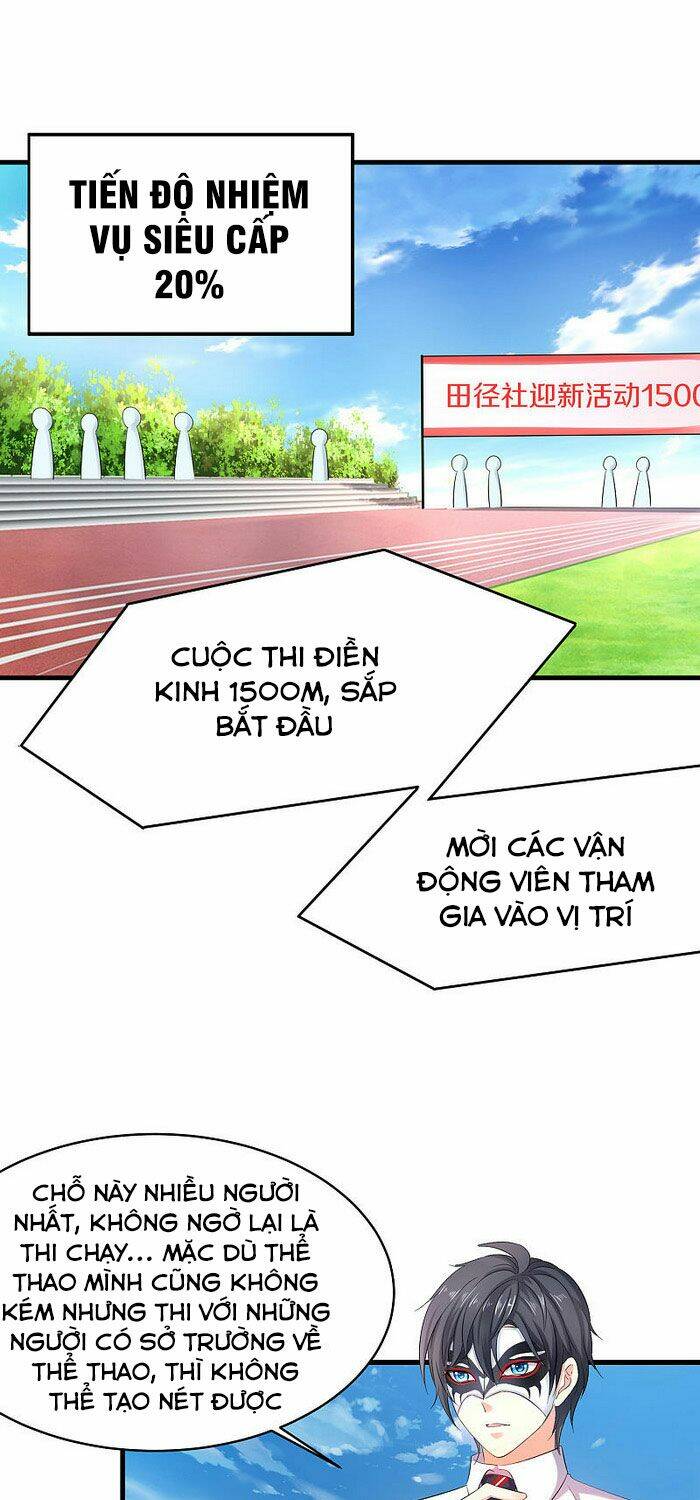 Chương 5 - Trang 1