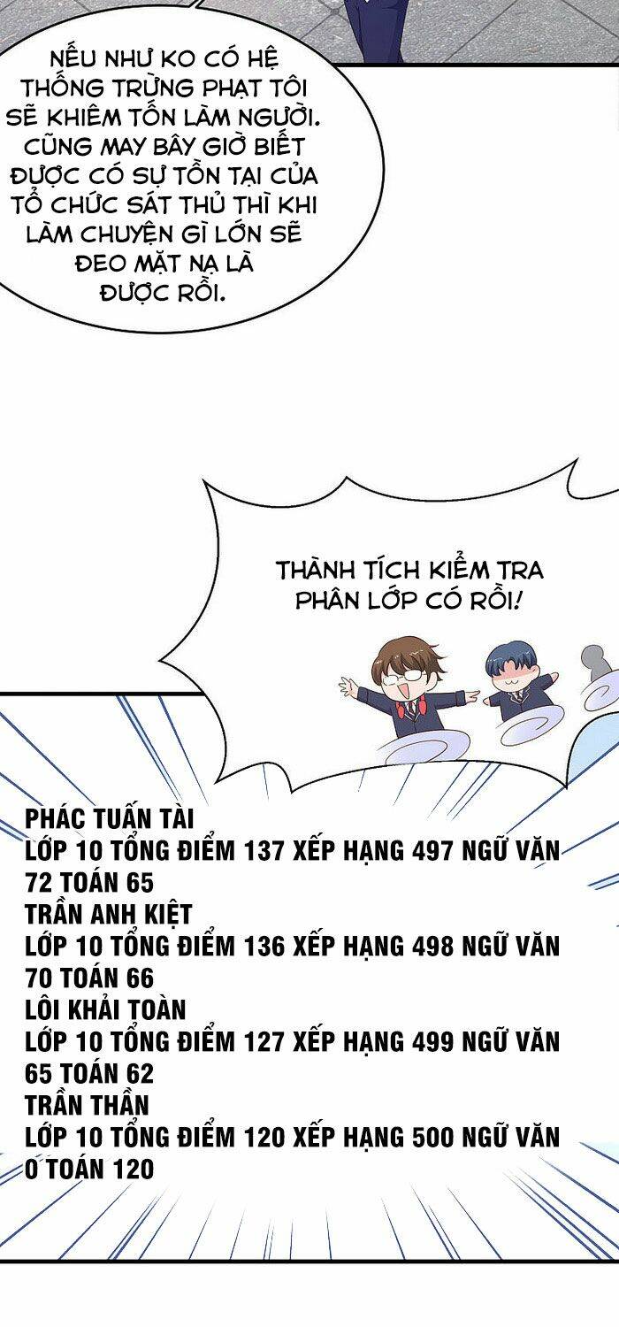 Chương 9 - Trang 17