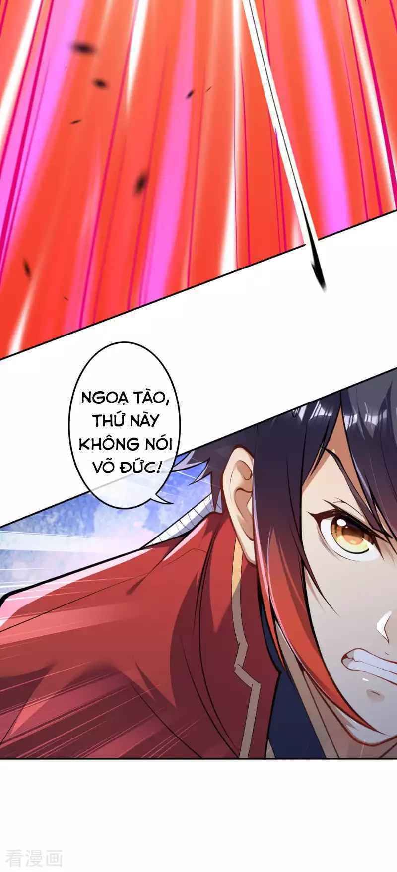 Chương 103 - Trang 13