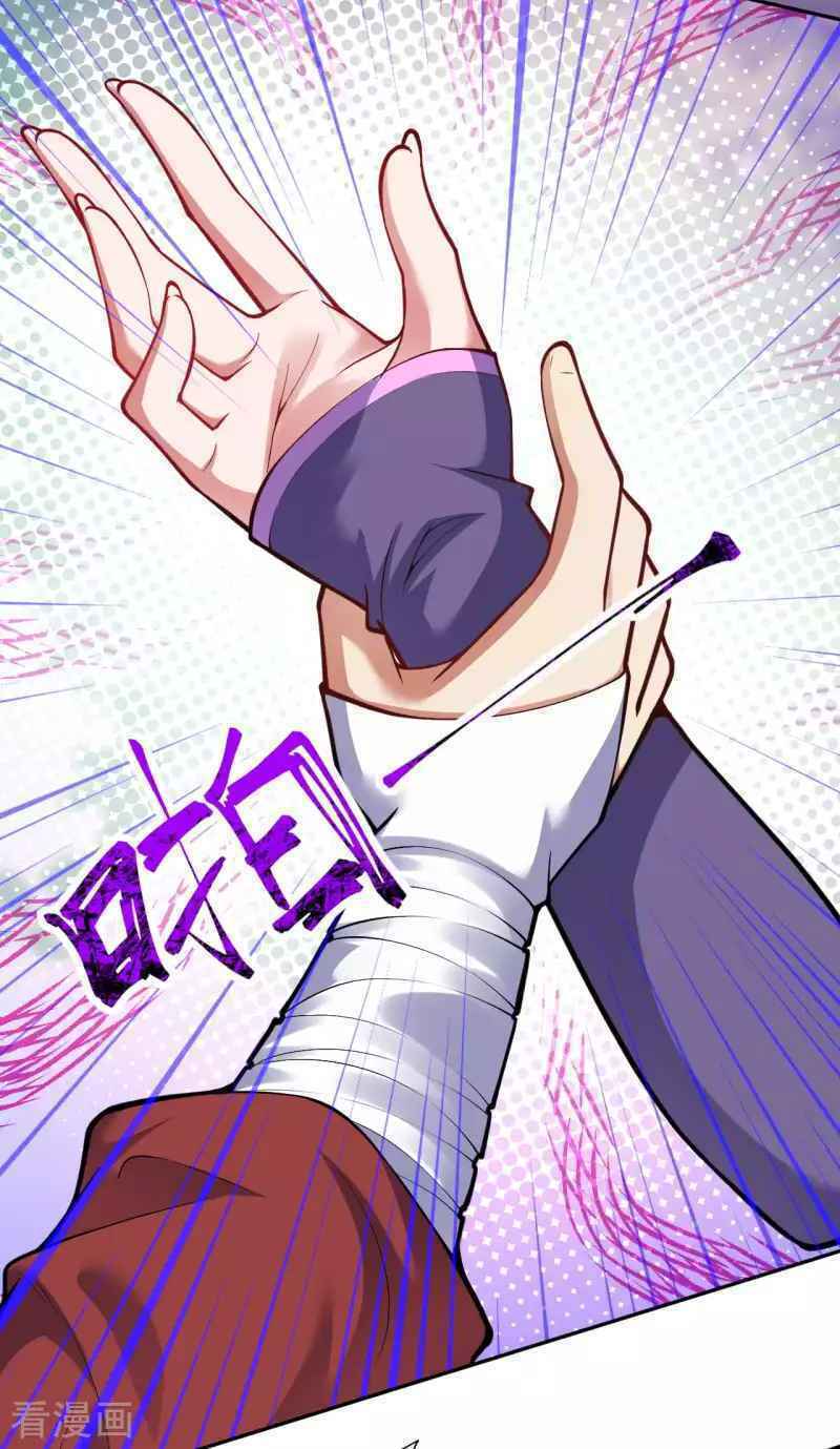Chương 106 - Trang 11