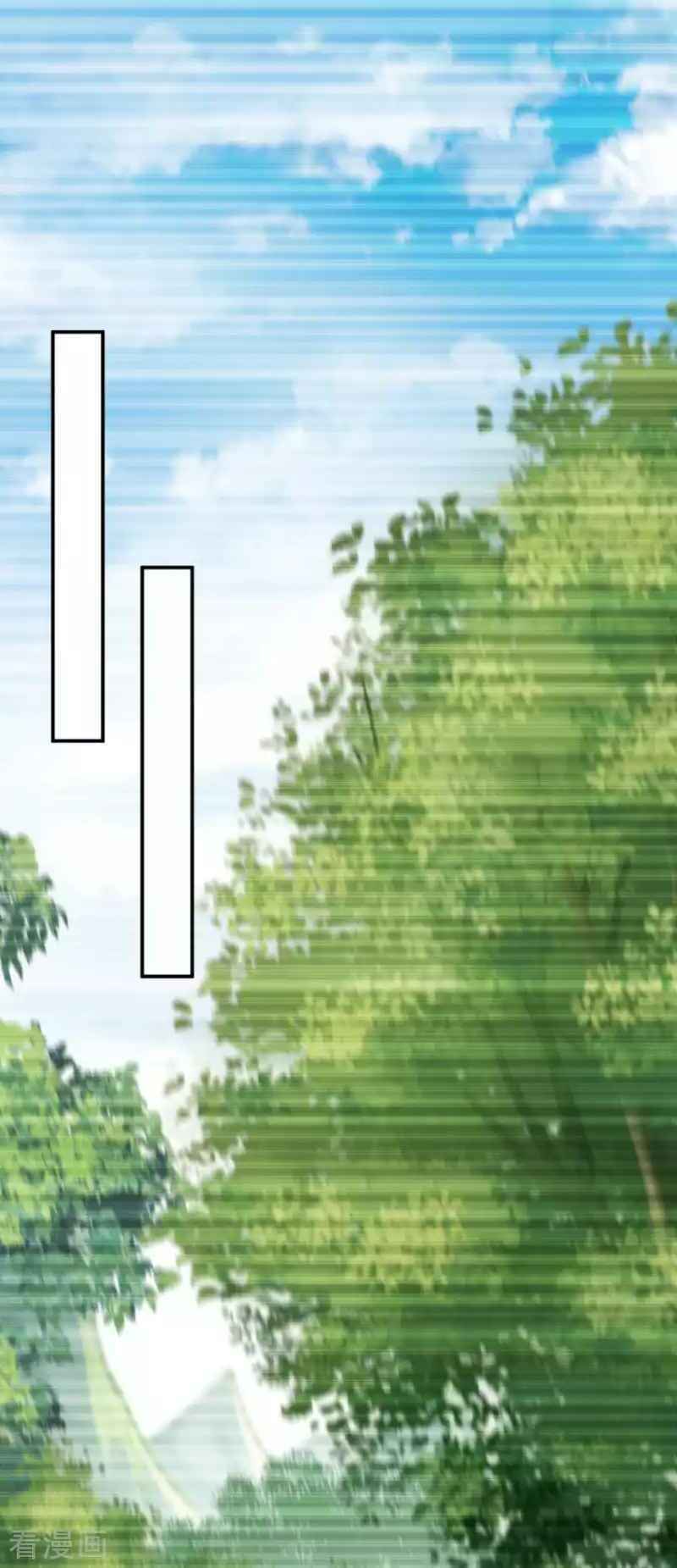 Chương 109 - Trang 12