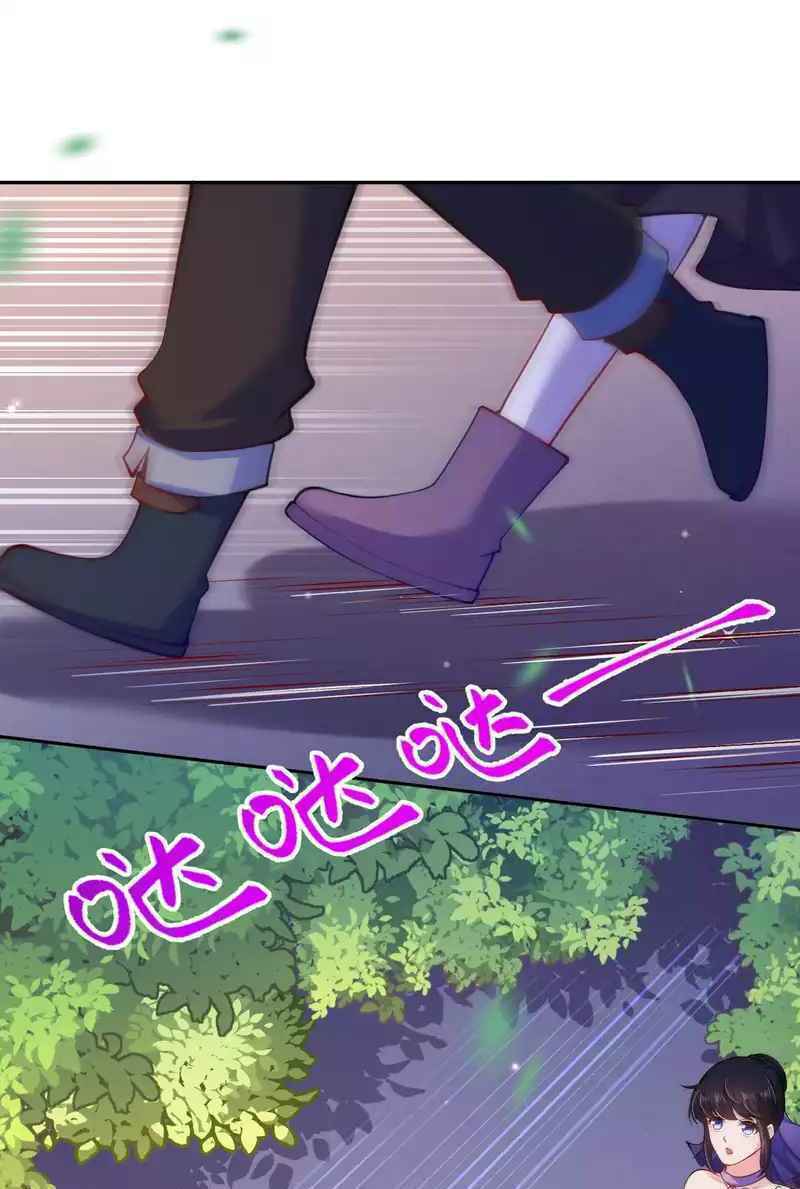 Chương 112 - Trang 5