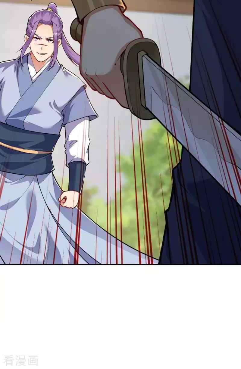 Chương 114 - Trang 9