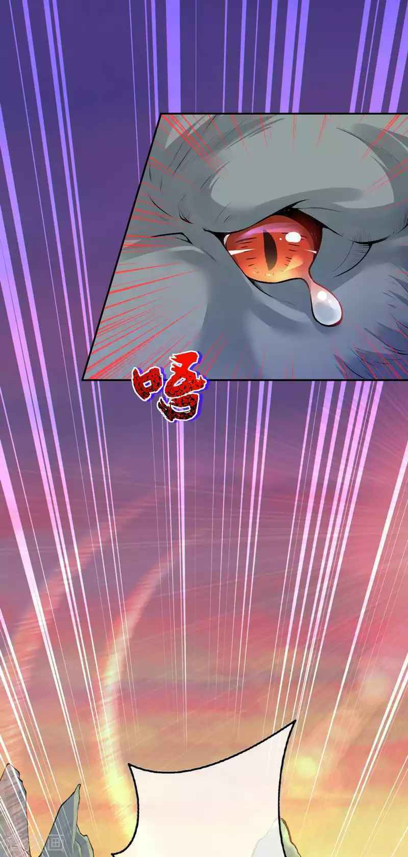 Chương 116 - Trang 13