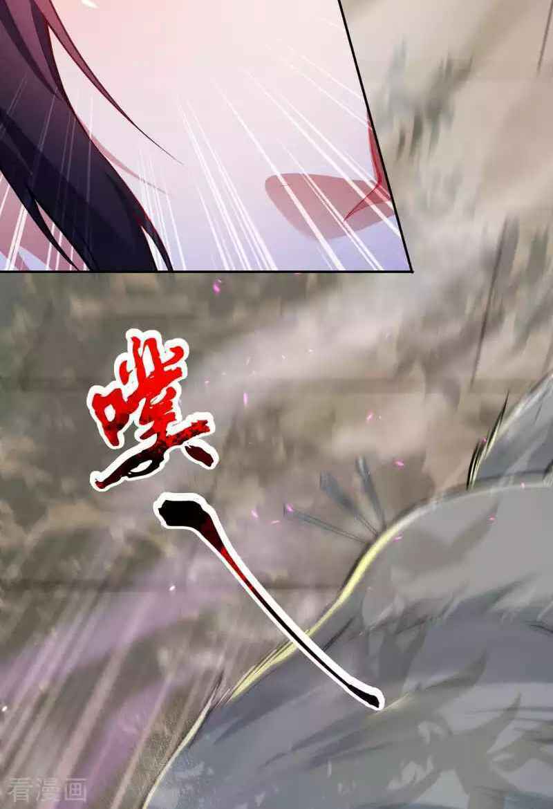 Chương 116 - Trang 10