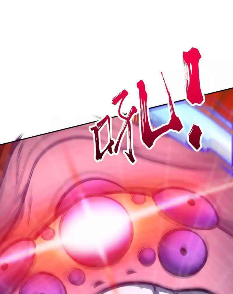 Chương 119 - Trang 12