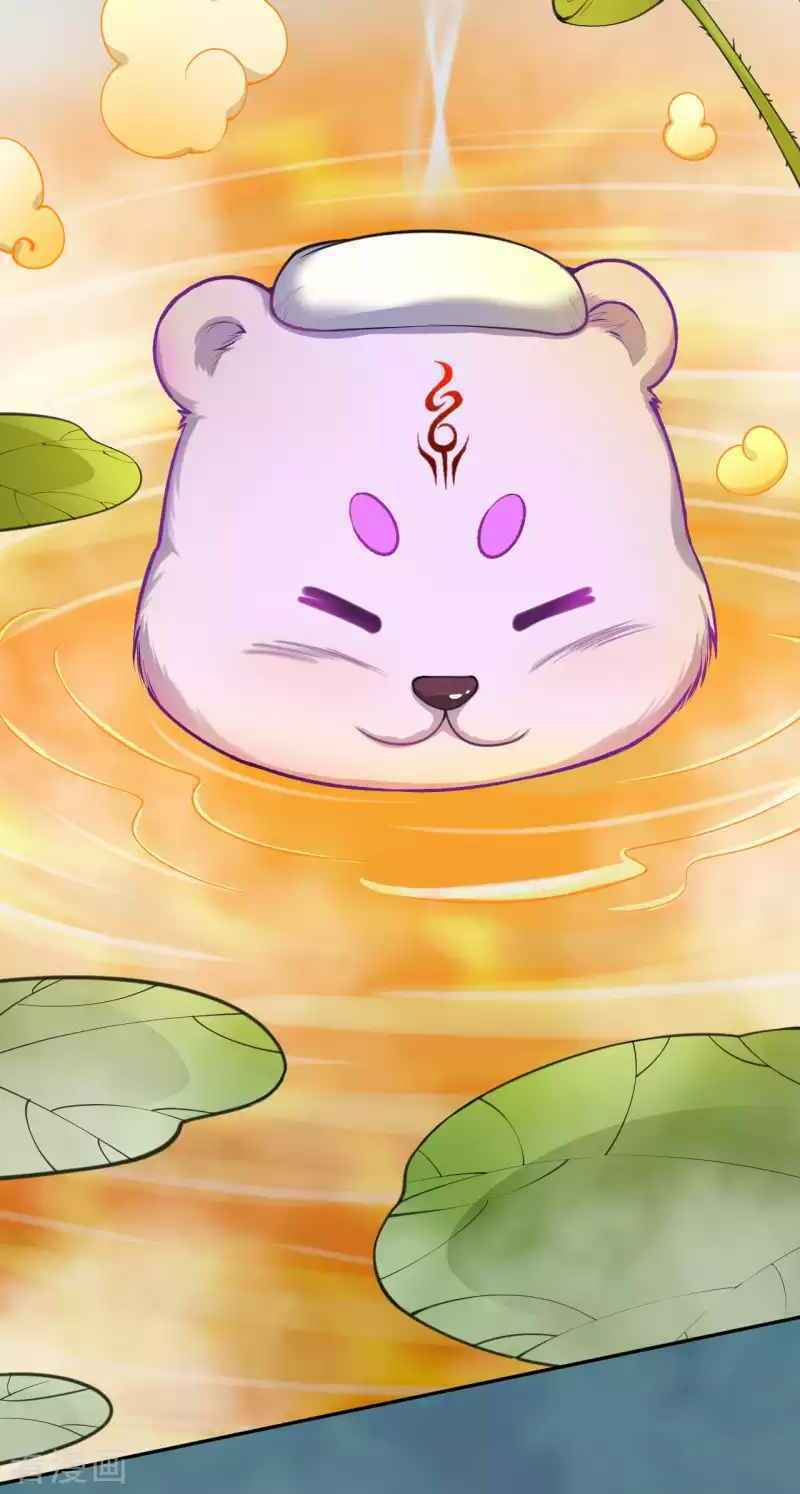 Chương 119 - Trang 23