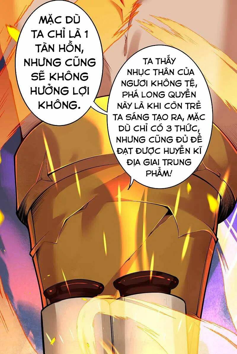 Chương 133 - Trang 28