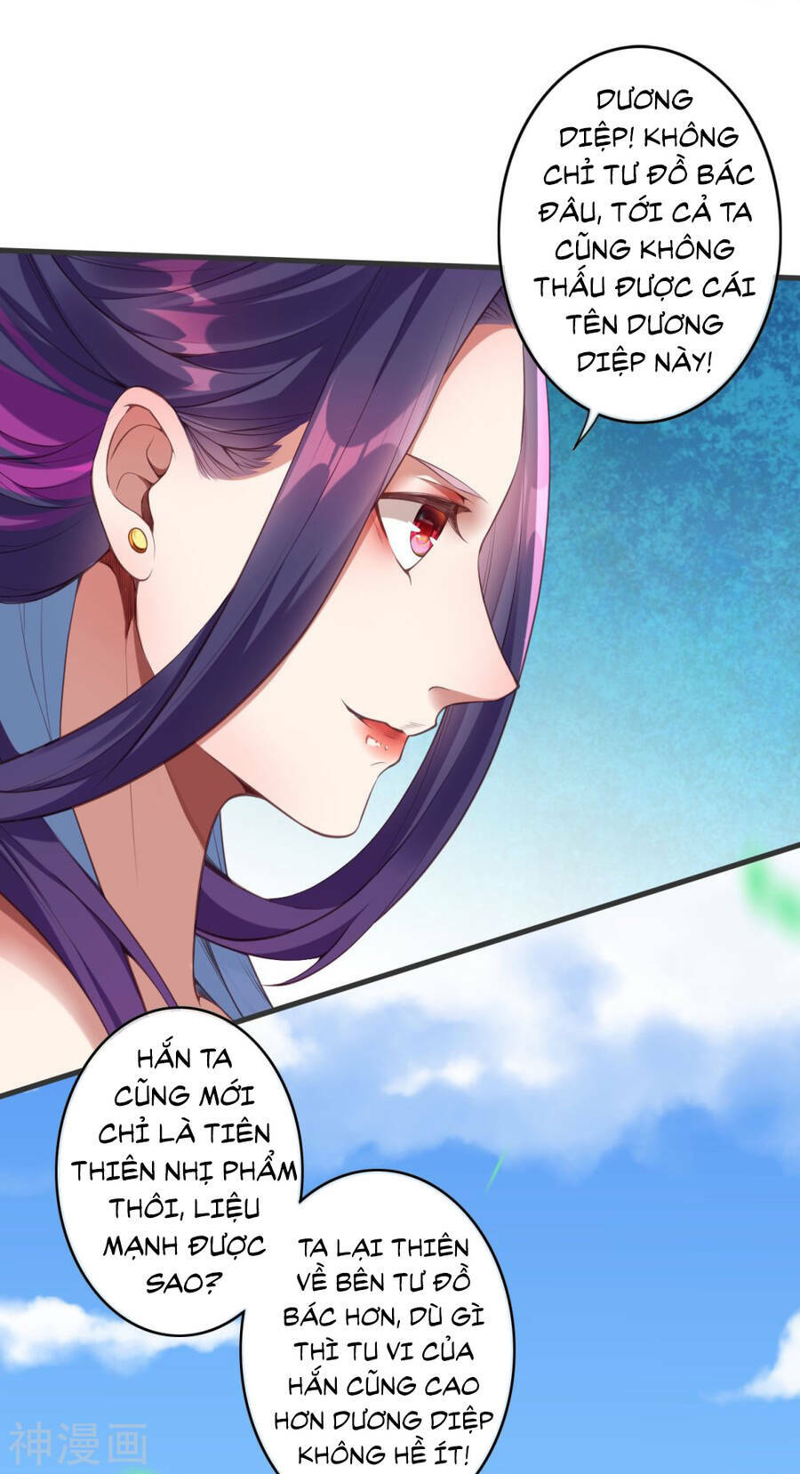 Chương 148 - Trang 12