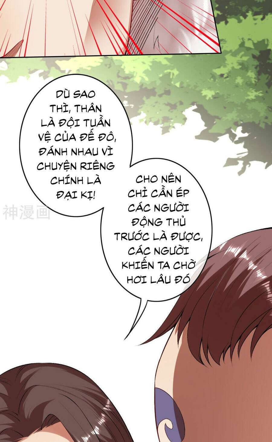 Chương 155 - Trang 22