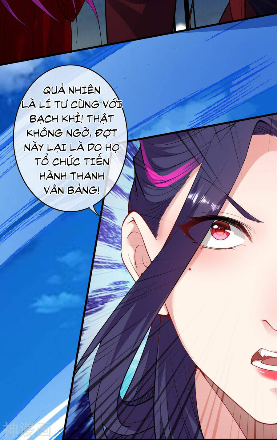 Chương 164 - Trang 25