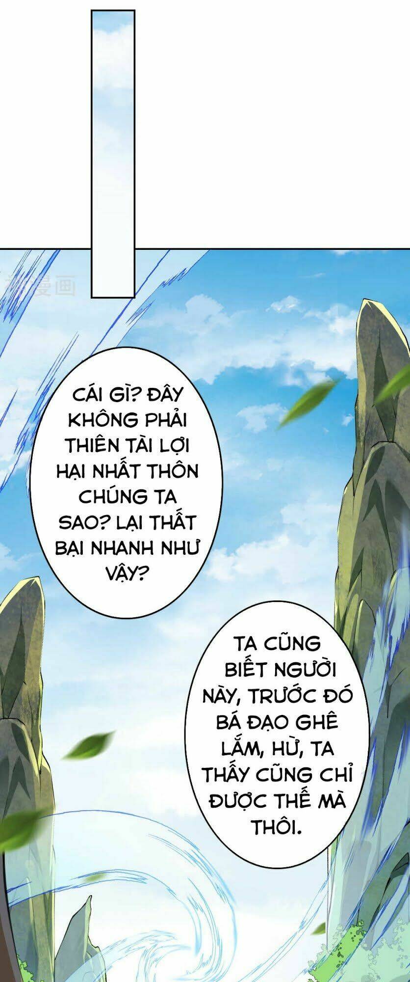 Chương 54 - Trang 11