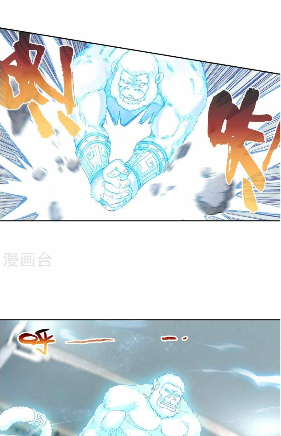 Chương 103 - Trang 5