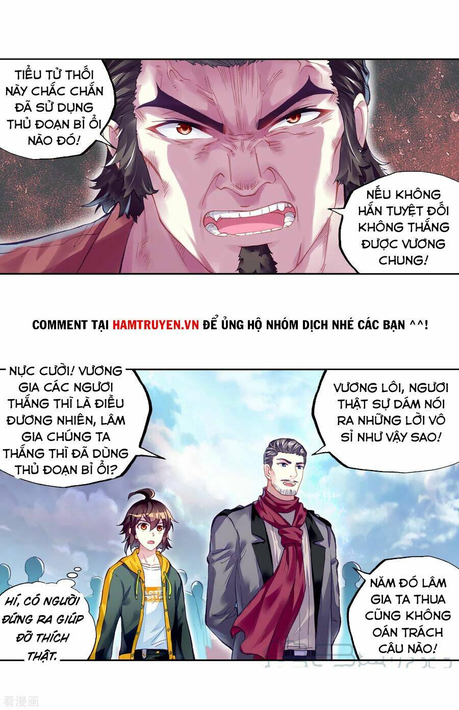 Chương 119 - Trang 2
