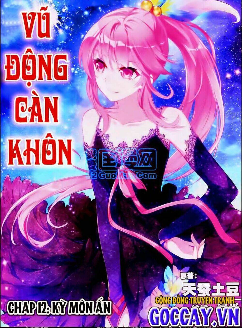 Chương 12 - Trang 1