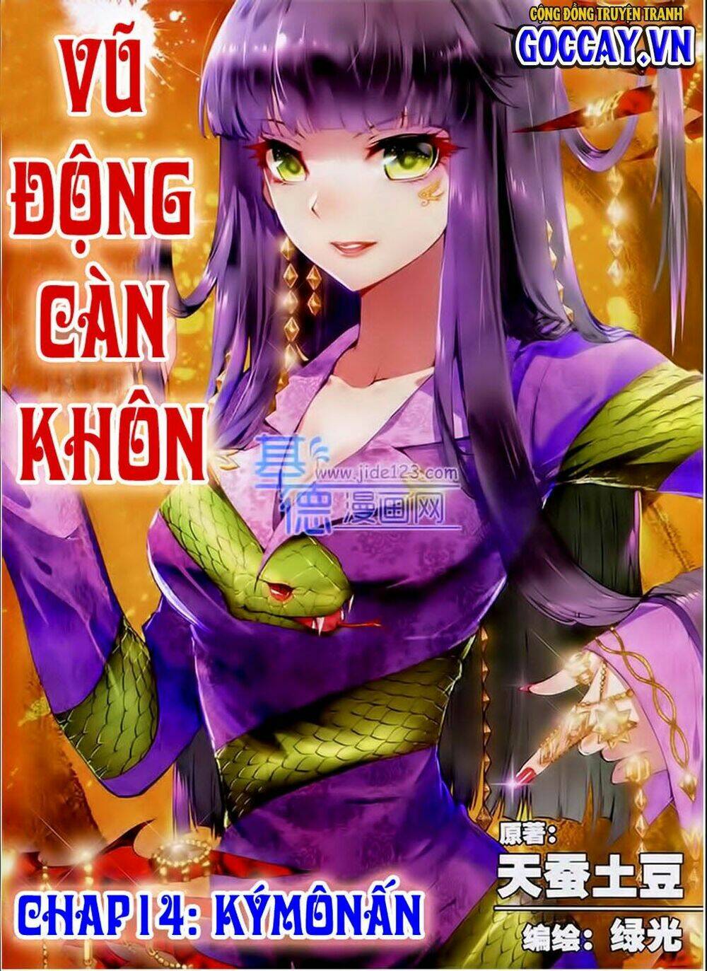 Chương 14 - Trang 1