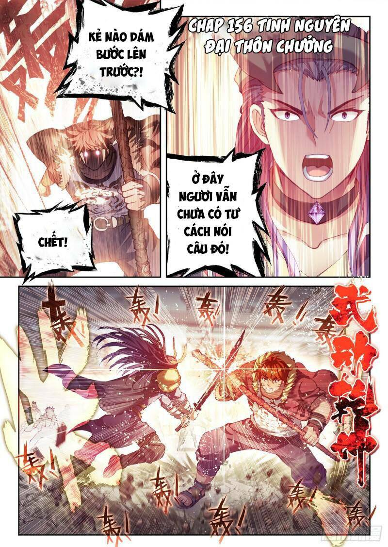Chương 176 - Trang 1