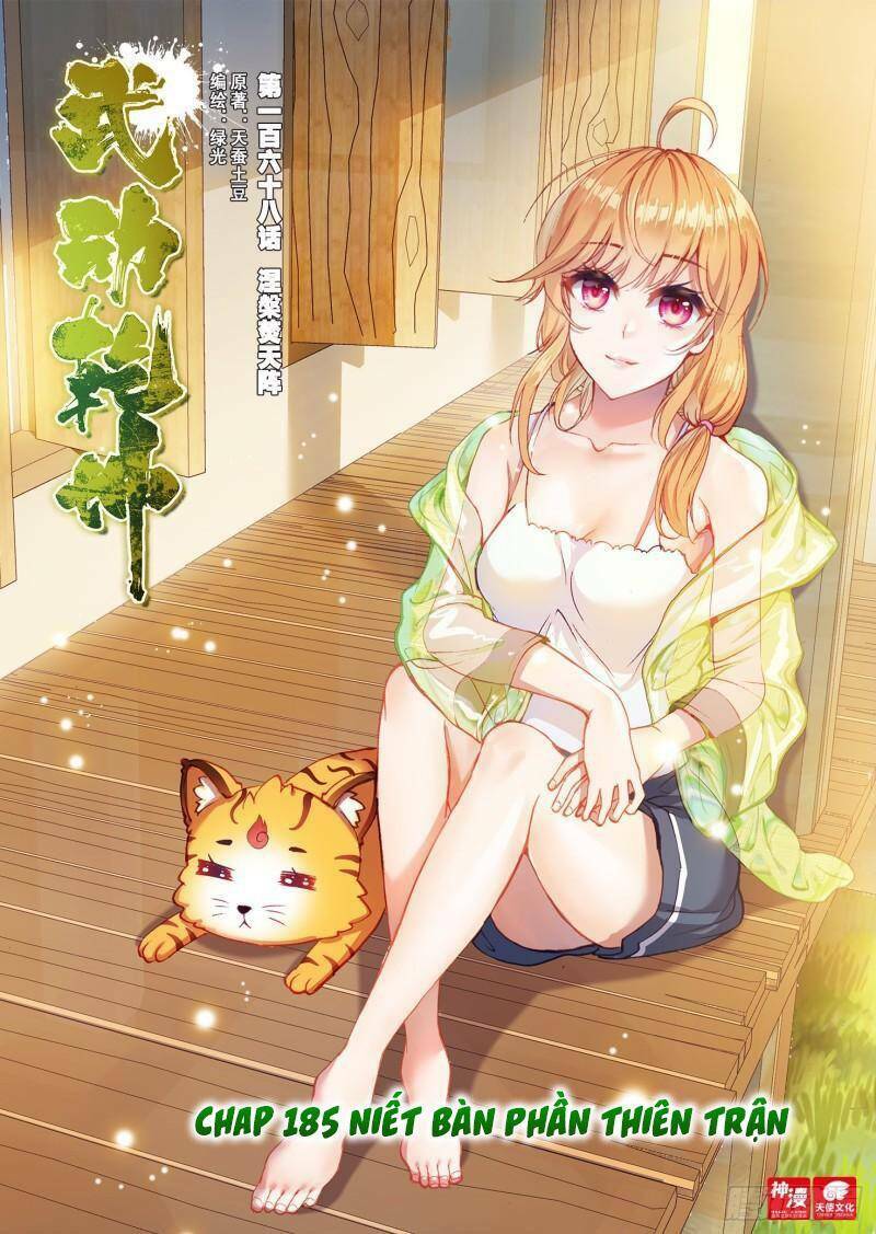 Chương 185 - Trang 1
