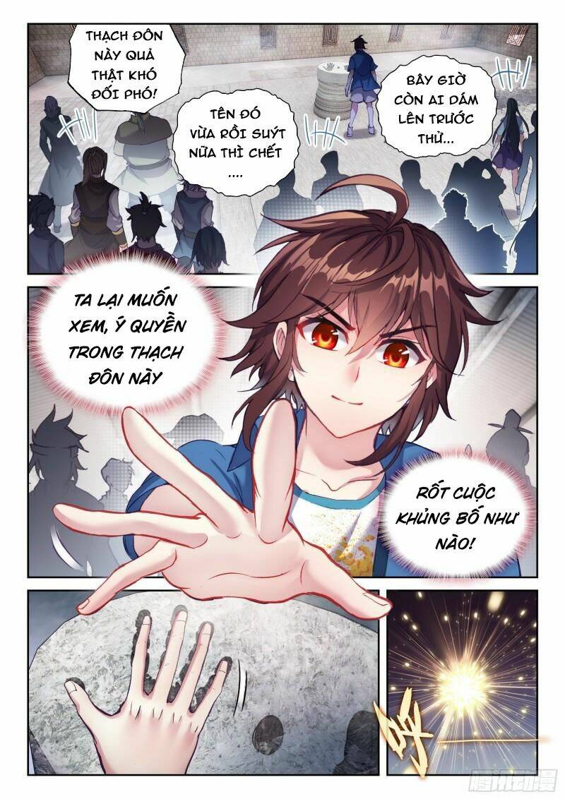 Trang 3