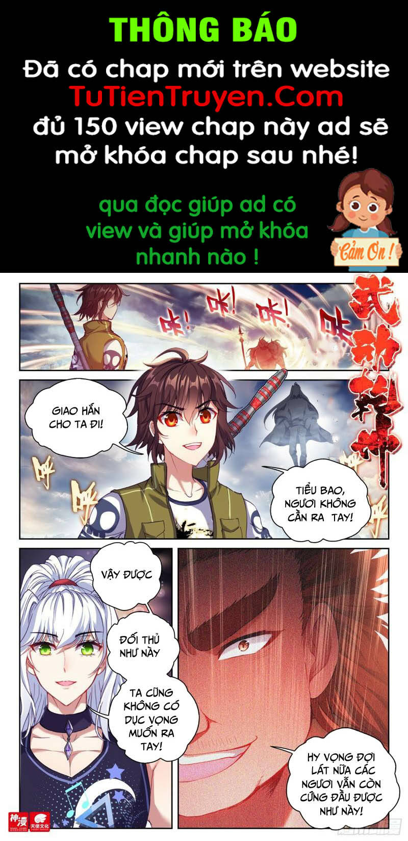 Chương 213 - Trang 1