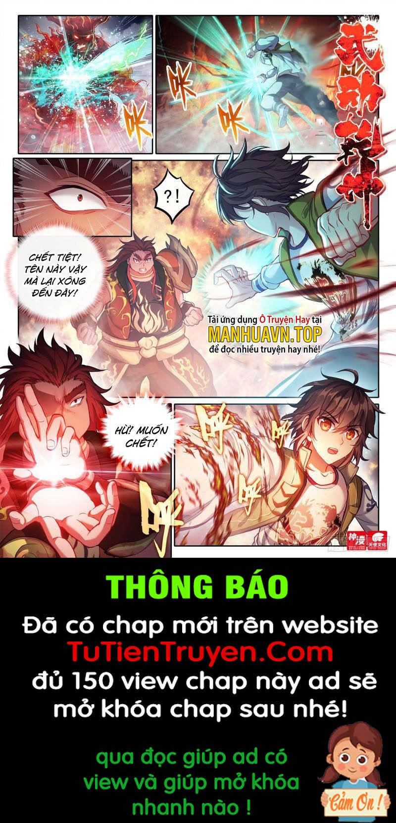 Chương 214 - Trang 1