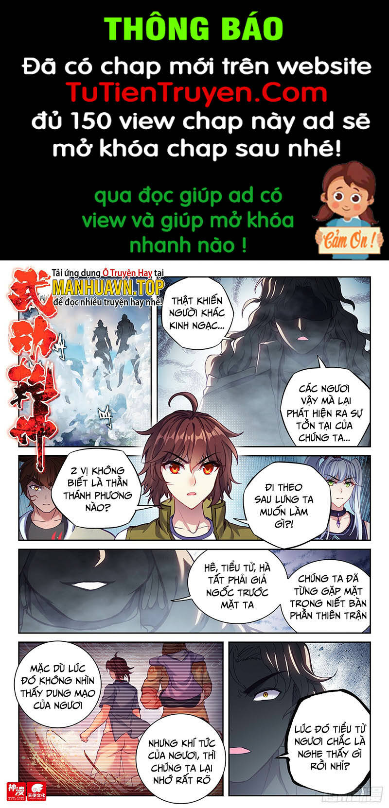 Chương 215 - Trang 1
