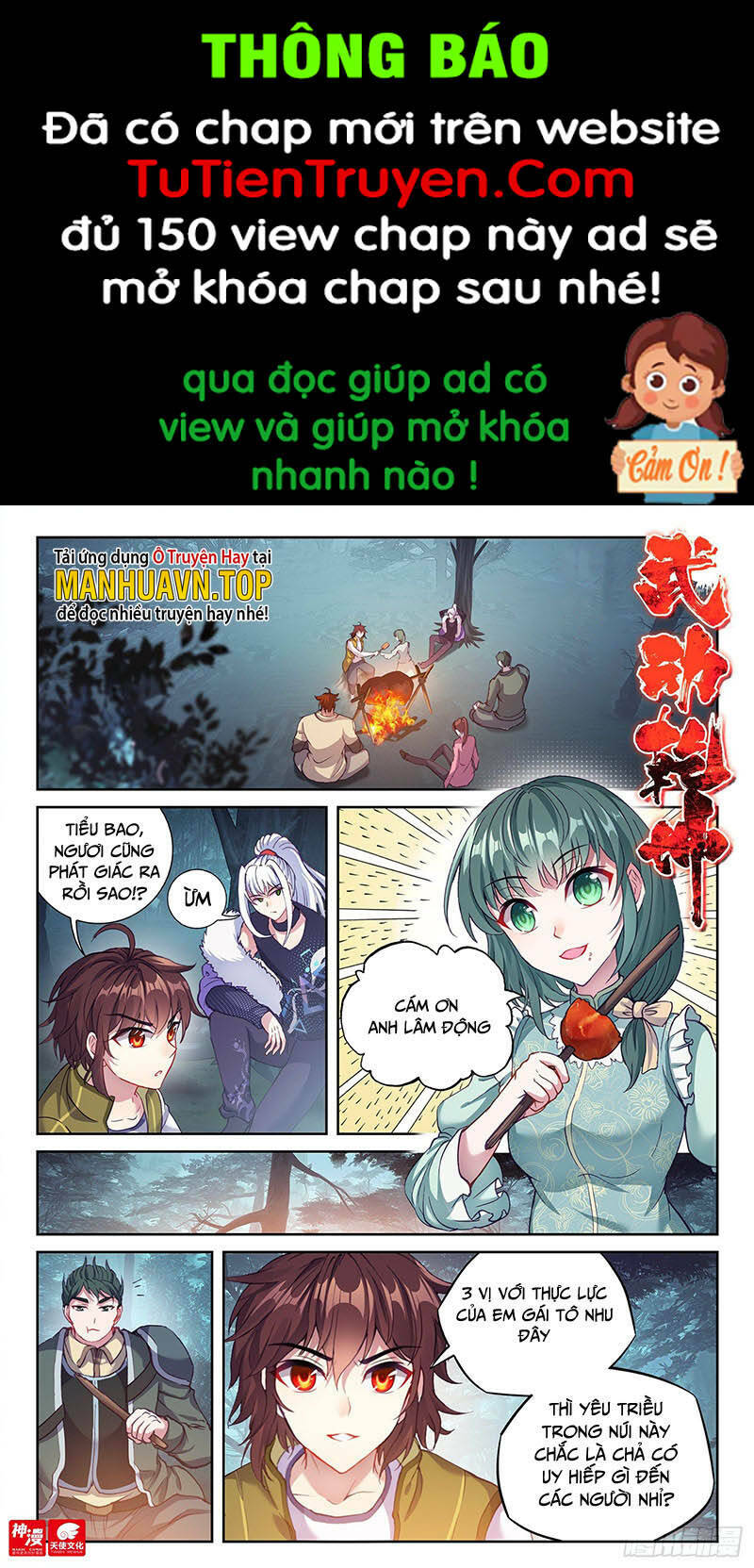 Chương 216 - Trang 1