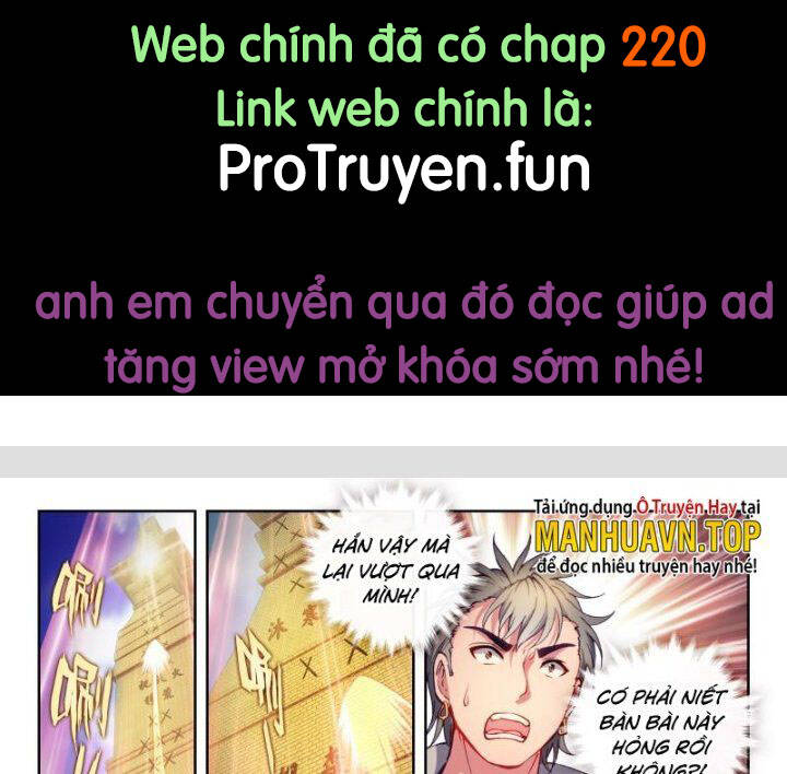 Chương 219 - Trang 1