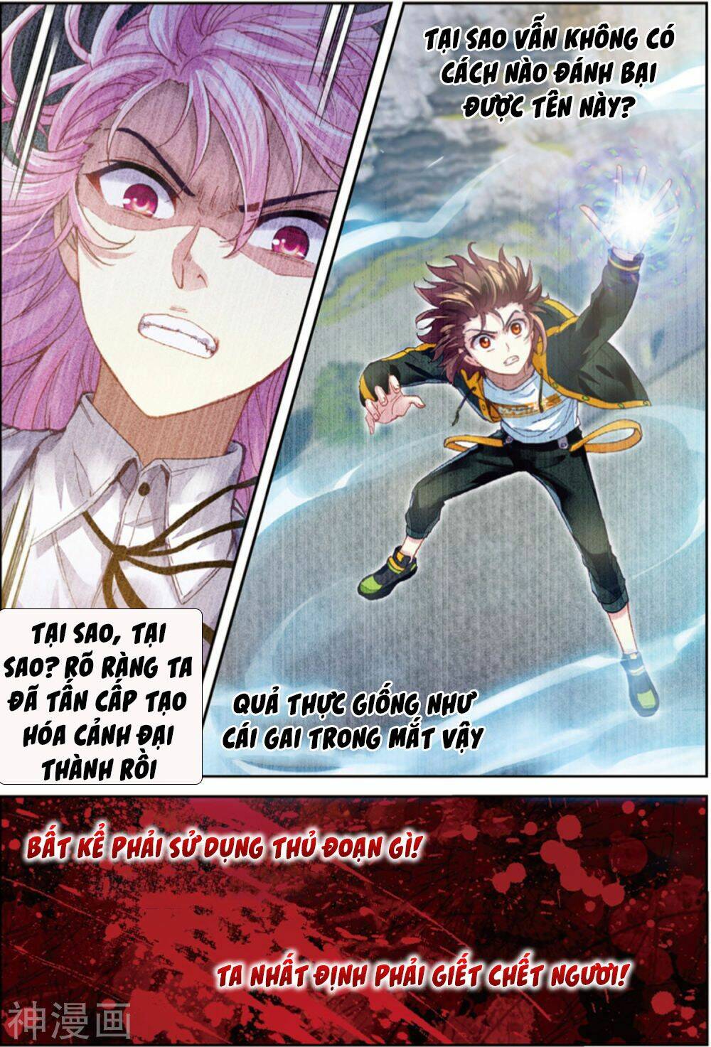 Chương 90 - Trang 8