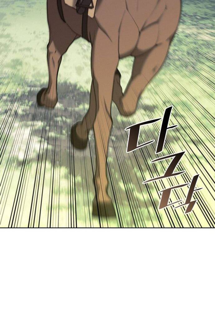 Chương 107 - Trang 47